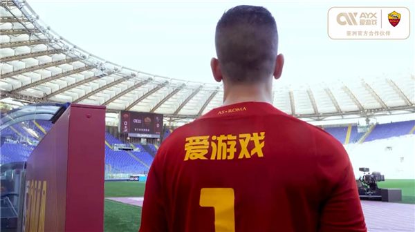 迷的爱