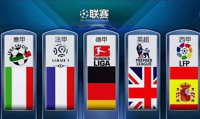 况下打出